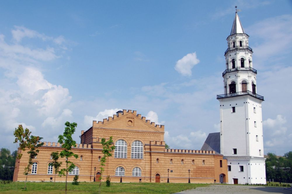Demidov rotası