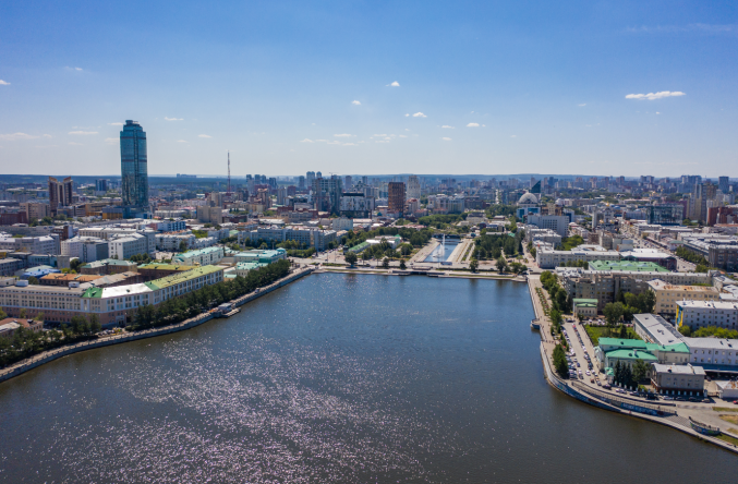 Aynada Ekaterinburg I (ağ)