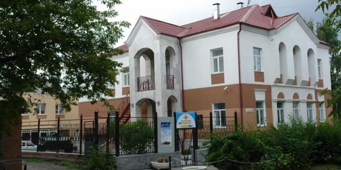 Hava Kuvvetleri Müzesi "Kanatlı Muhafız"