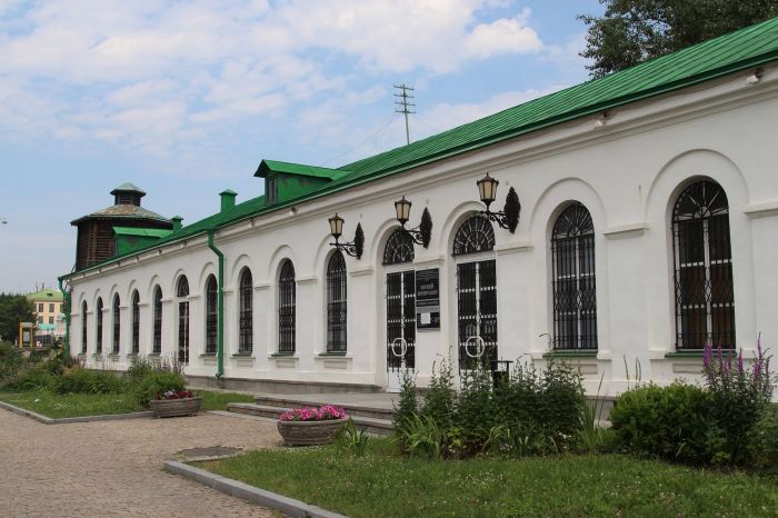 Urallar Doğa Müzesi