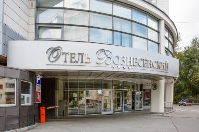 Қонақ үй «Вознесенский» 4*, Екатеринбург