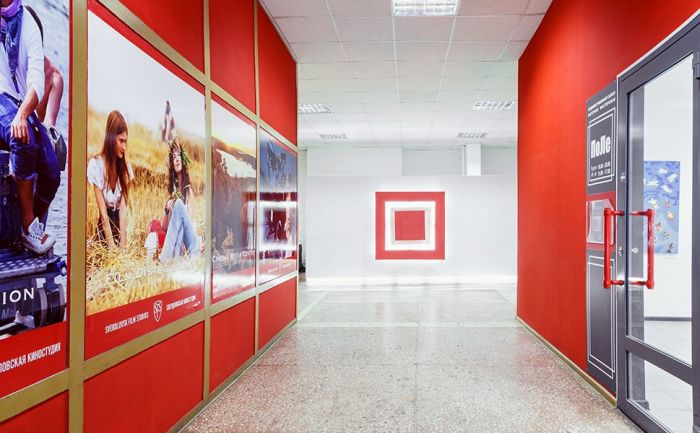 Sverdlovsk Film Studio, Yekaterinburg