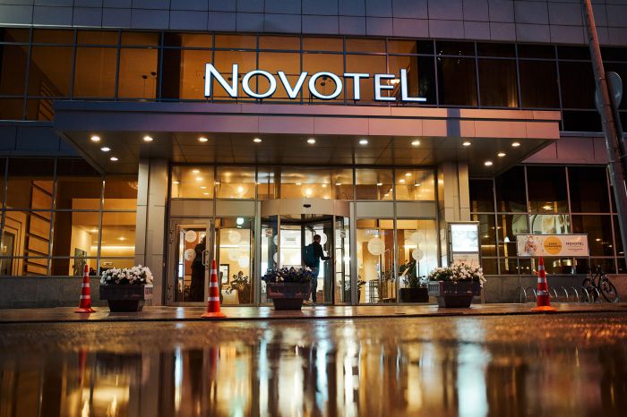 Novotel Екатеринбург орталығы 4*