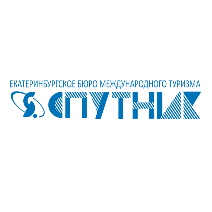 «Спутник» Екатеринбург халықаралық туризм бюросы» ЖШС