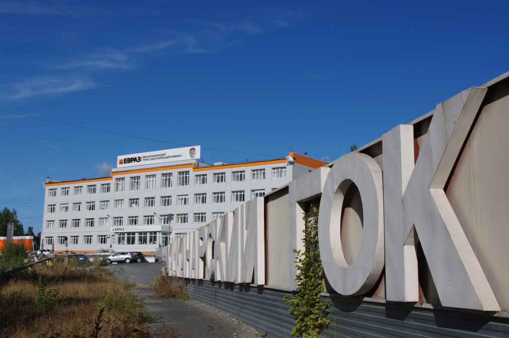 ФОТО 2.JPG