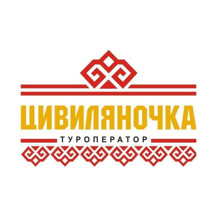 «Цивиляночка» ЖШС