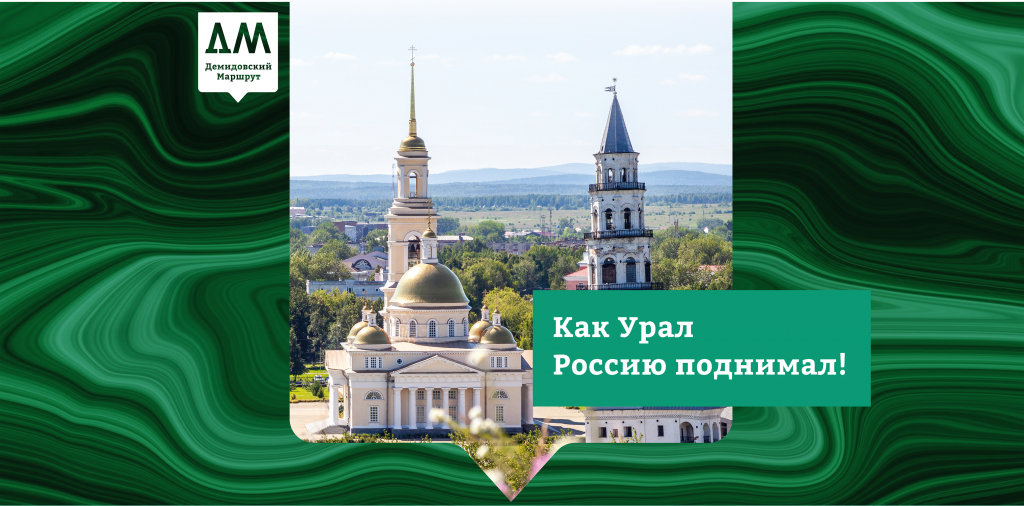 Баннер_web 8.png